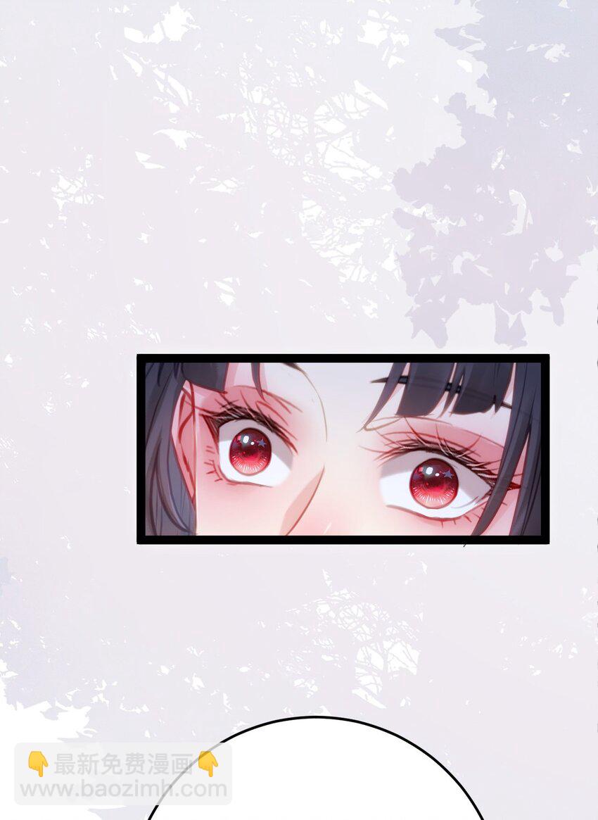 126 遇见你是最大的幸运(1/2)-第128话