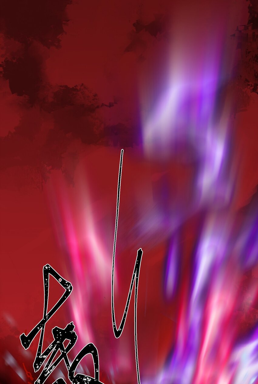 128 灵魂献祭-第130话