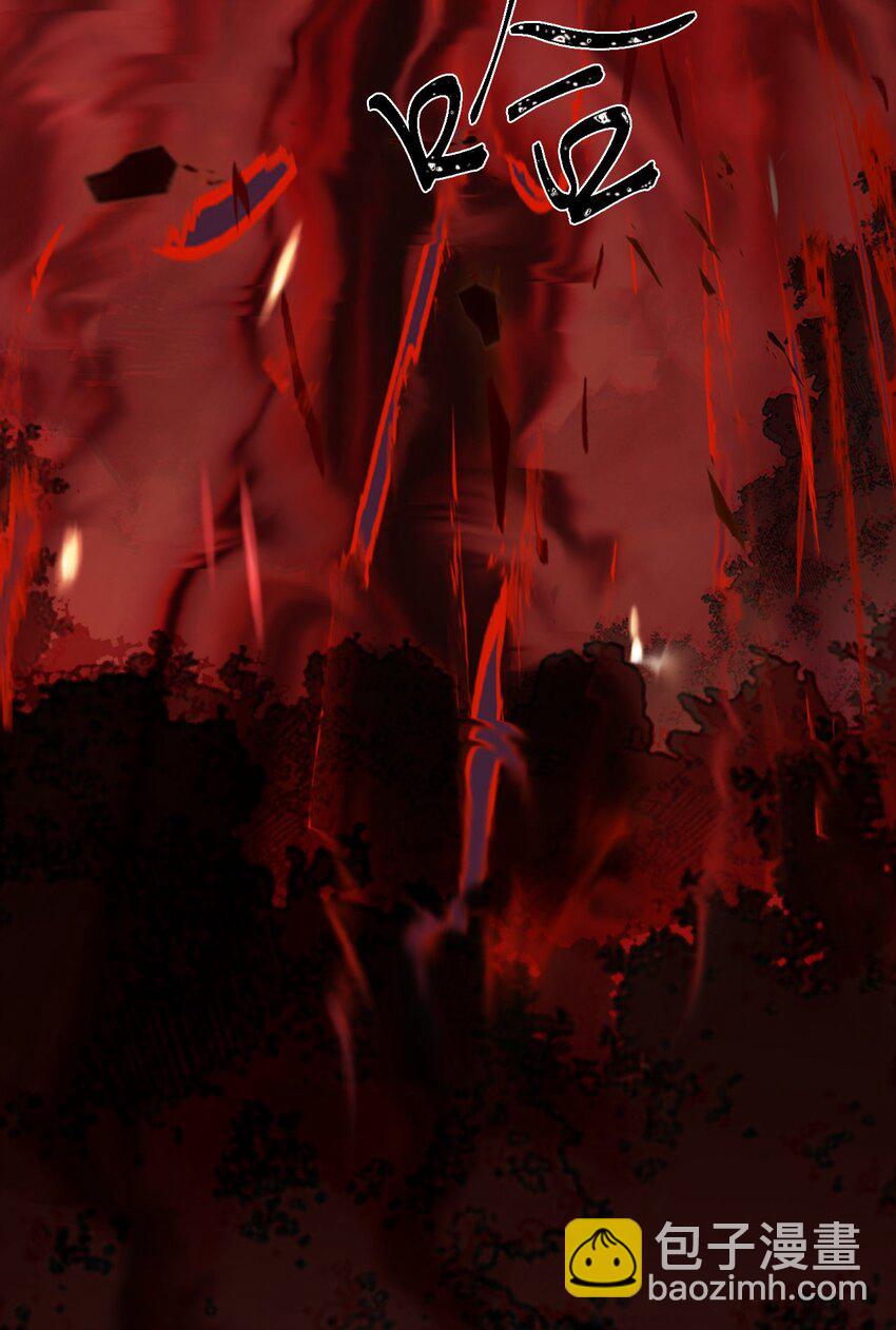 128 灵魂献祭-第130话