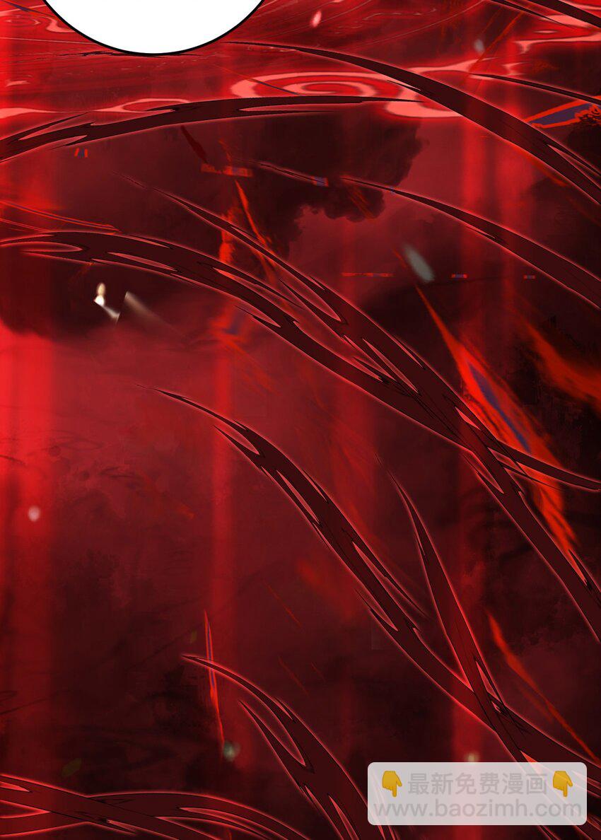 128 灵魂献祭-第130话