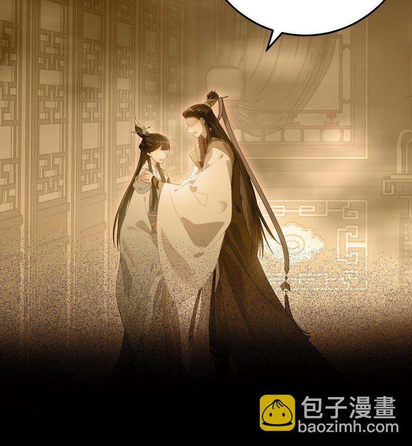 128 灵魂献祭-第130话