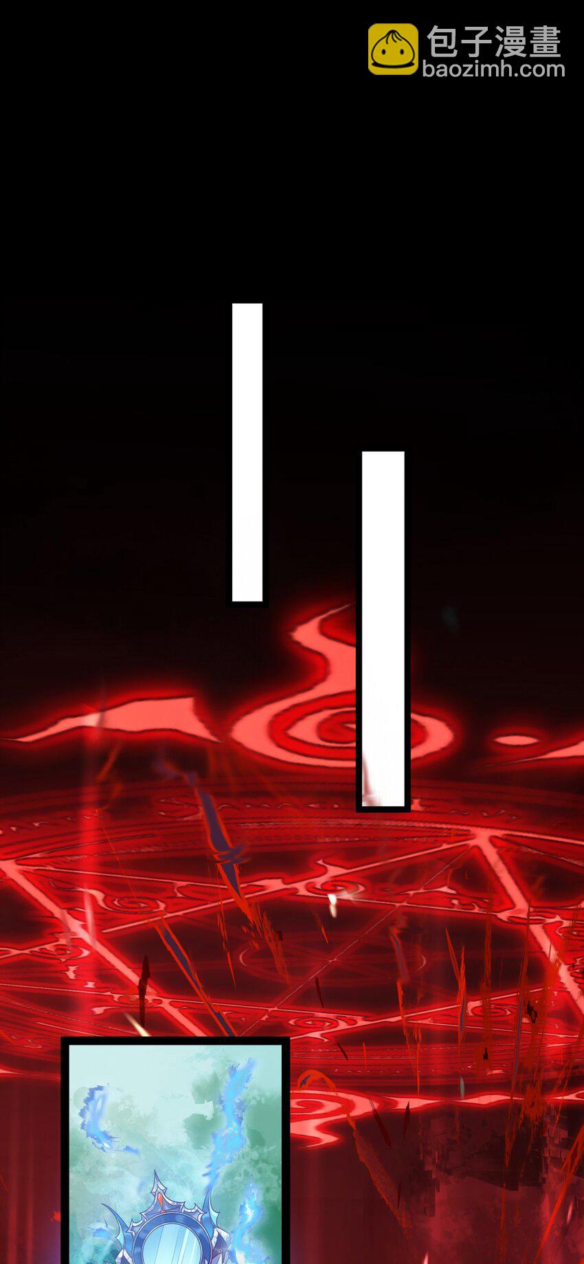 128 灵魂献祭-第130话