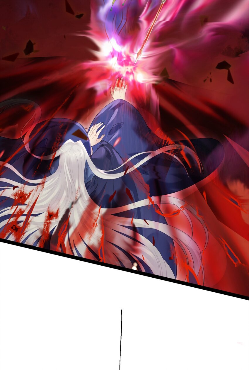 128 灵魂献祭-第130话