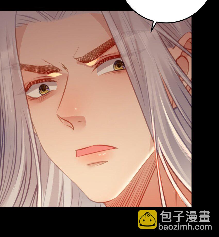 128 灵魂献祭-第130话