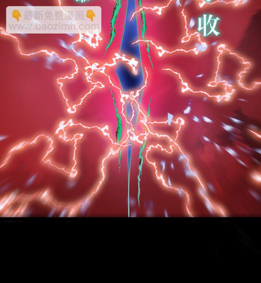 128 灵魂献祭-第130话