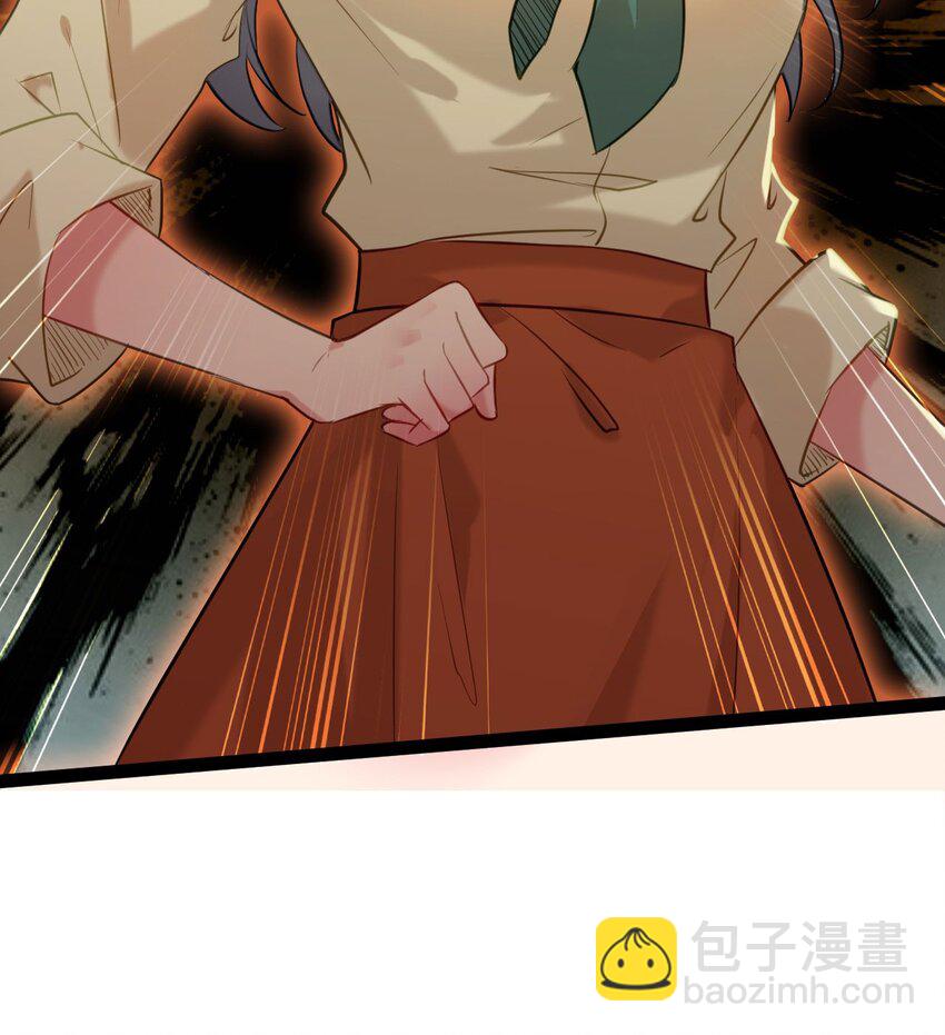 130 霸总出场(1/2)-第132话