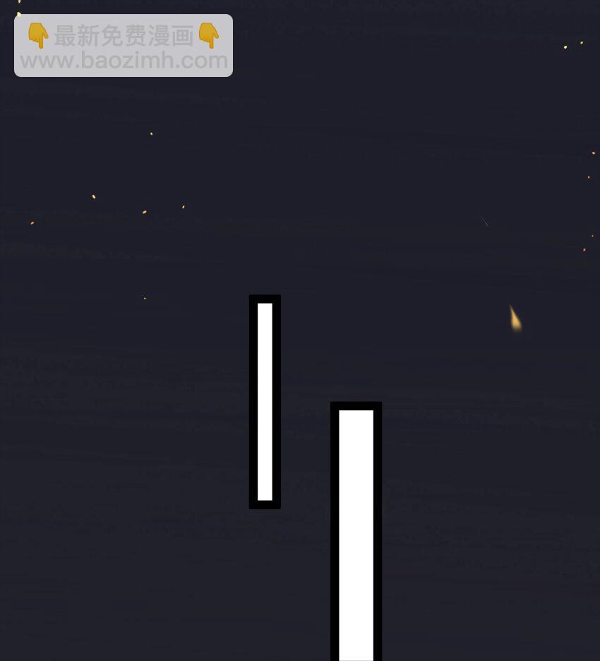 130 霸总出场(1/2)-第132话