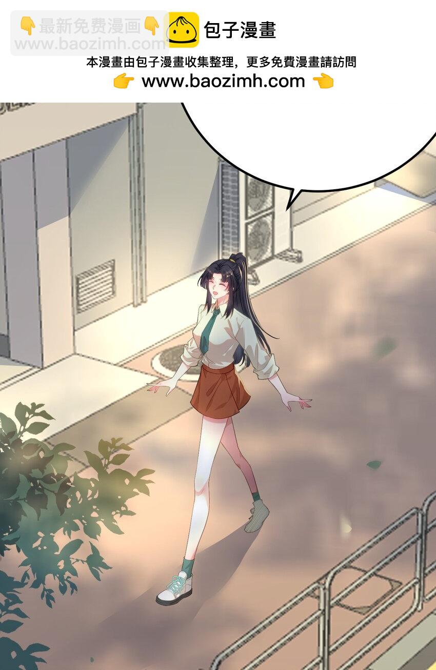 132 身份逆转(1/2)-第134话