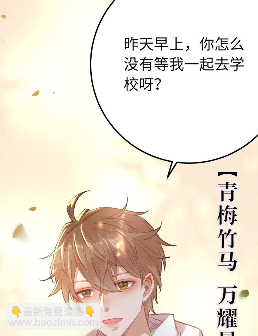 132 身份逆转(1/2)-第134话