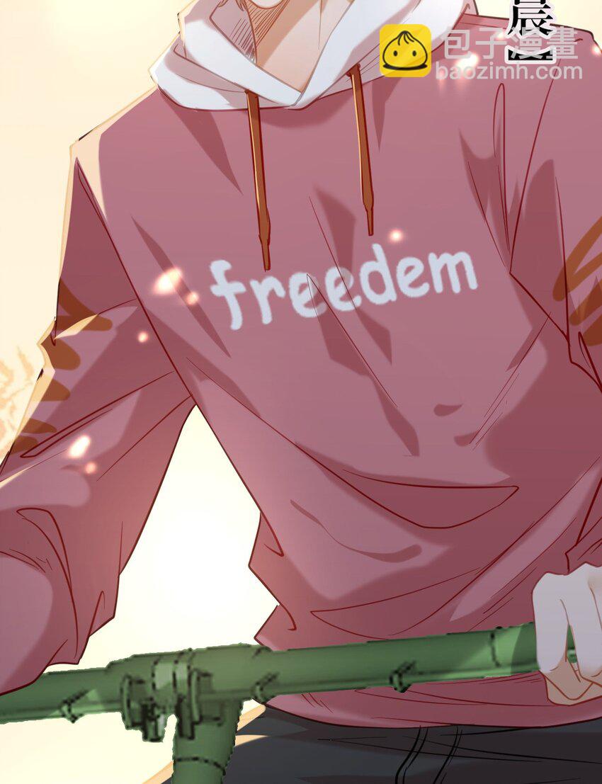 132 身份逆转(1/2)-第134话