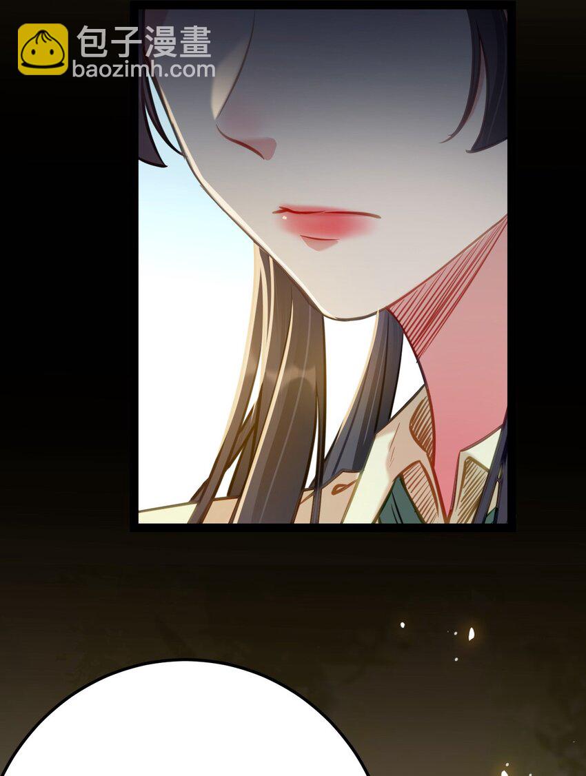 132 身份逆转(1/2)-第134话