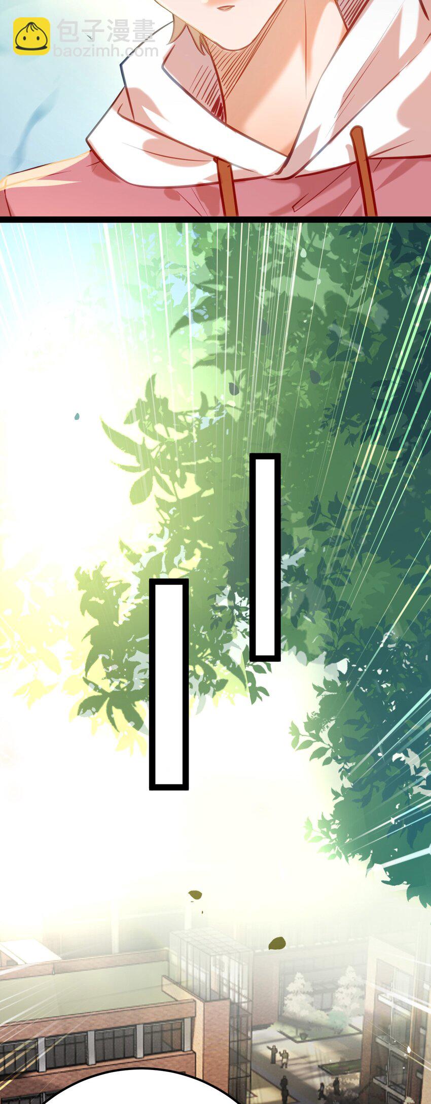 132 身份逆转(1/2)-第134话