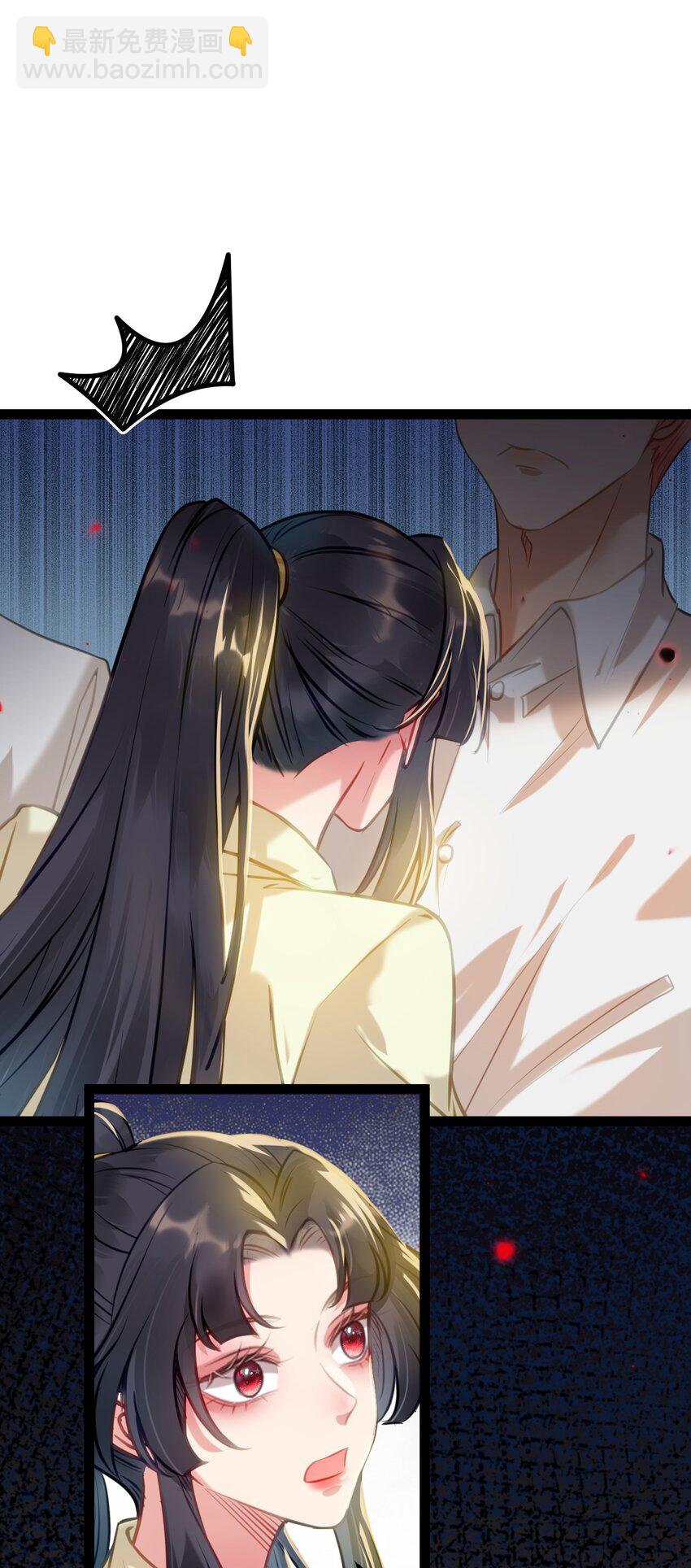 132 身份逆转(1/2)-第134话