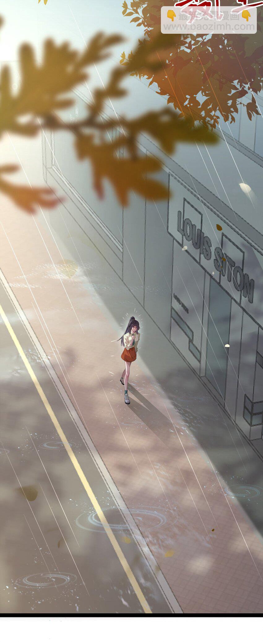 134 送你回家-第136话