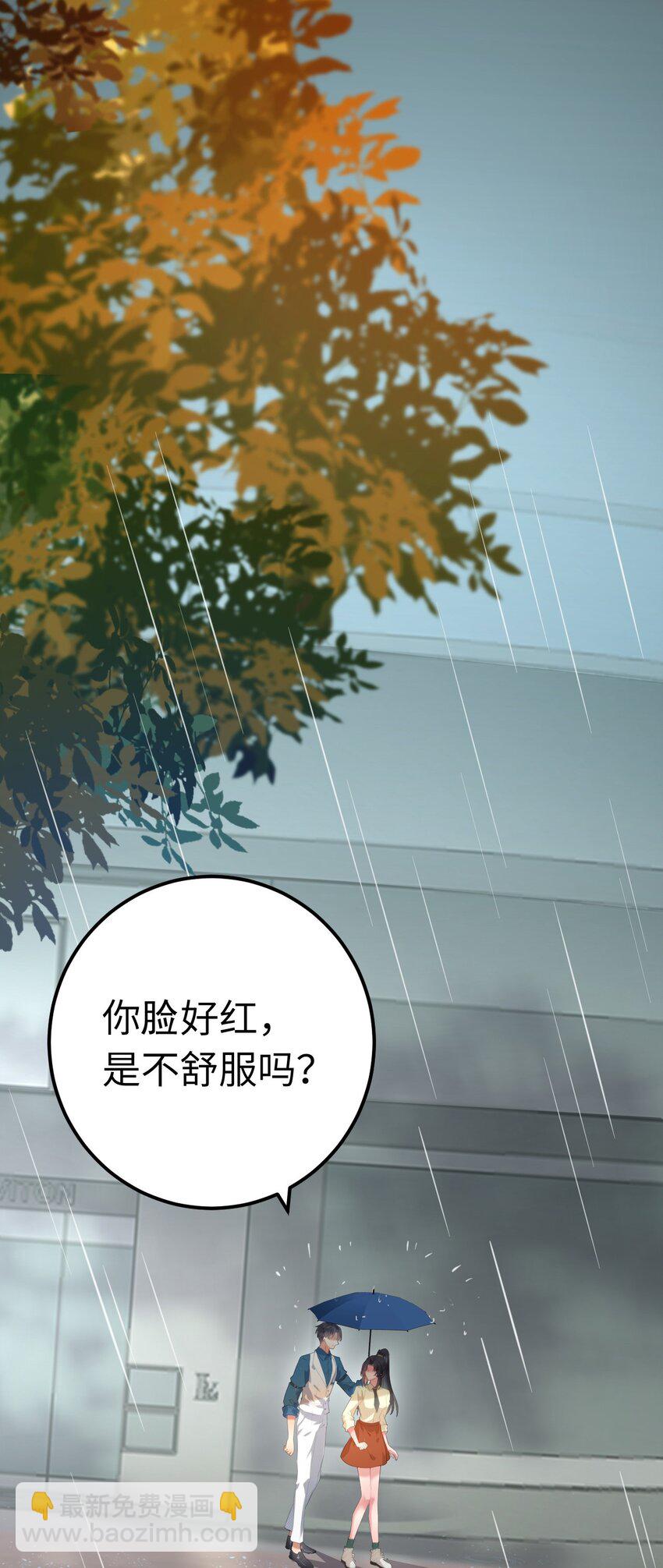 134 送你回家-第136话