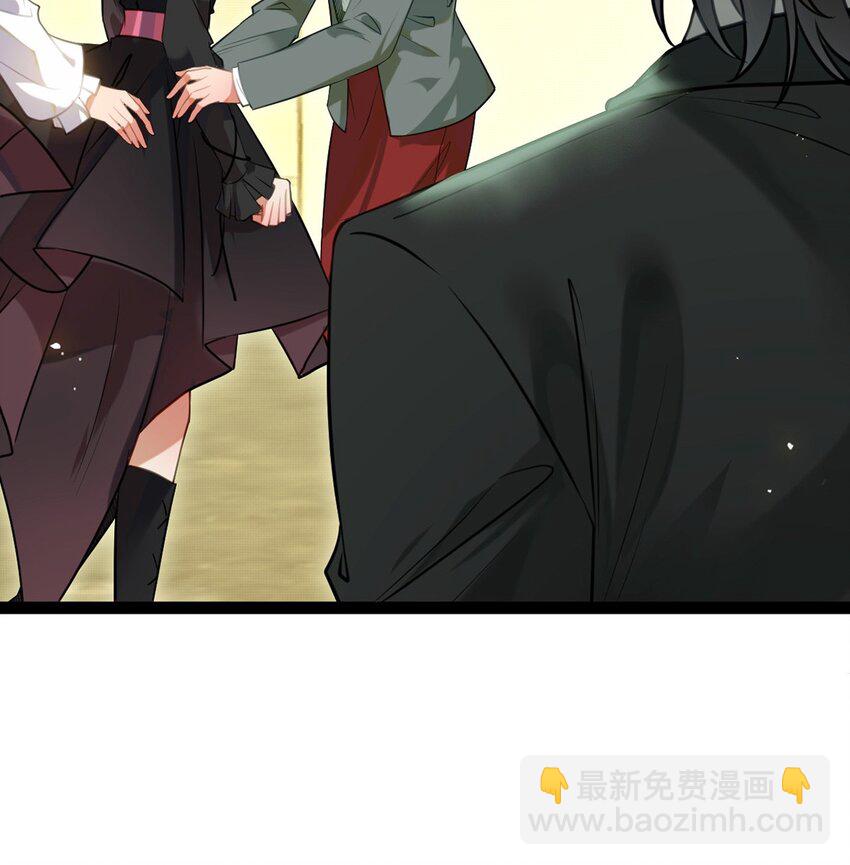 138 卑微总裁(1/2)-第140话