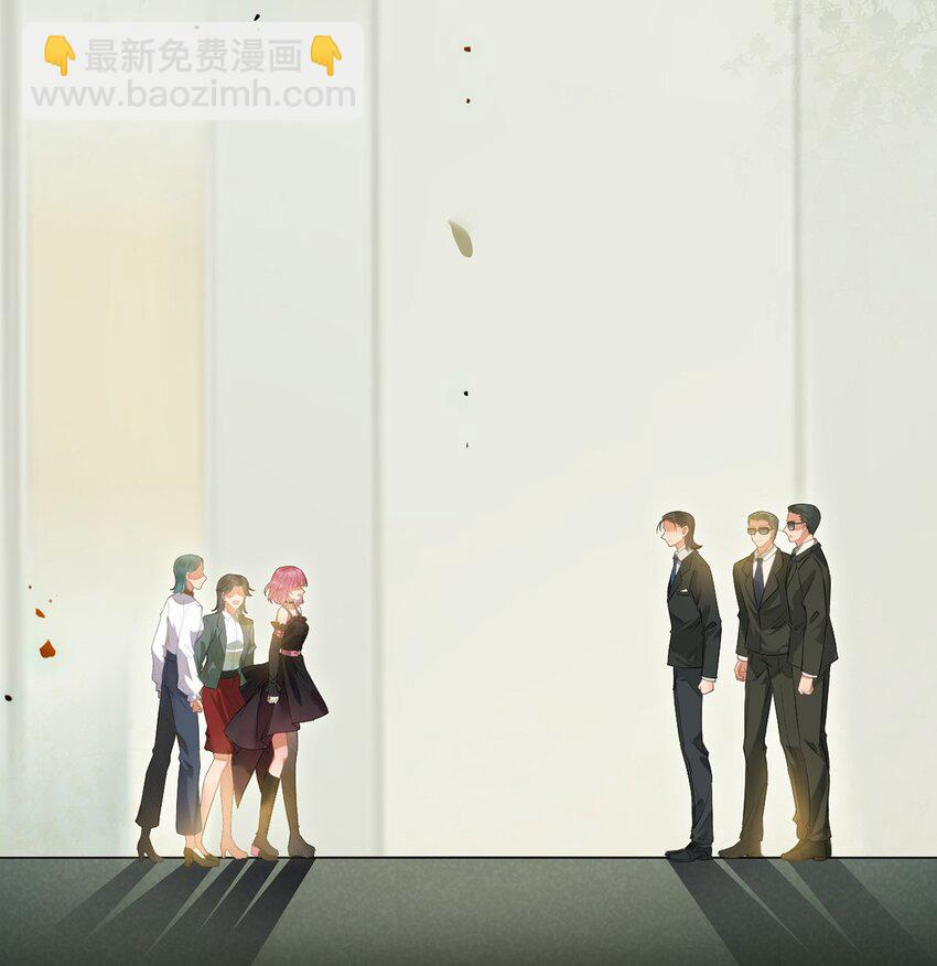 138 卑微总裁(1/2)-第140话