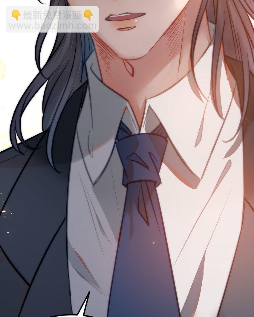 138 卑微总裁(1/2)-第140话