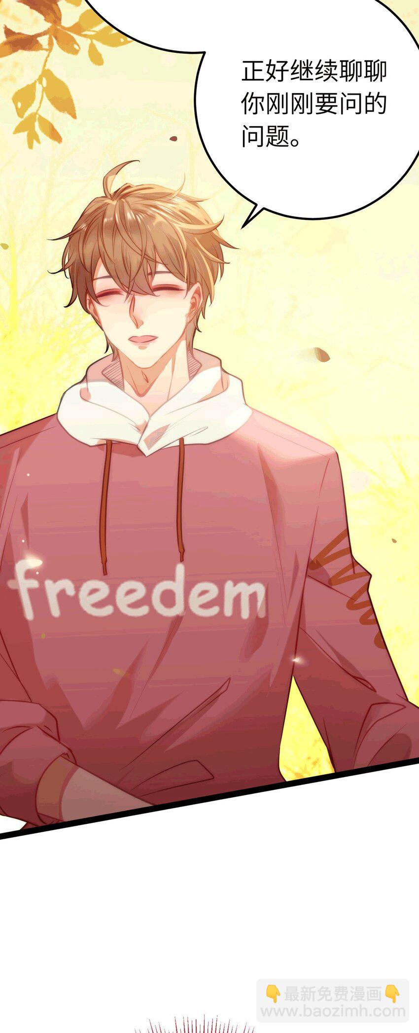 140 豪门千金红鹊(1/2)-第142话