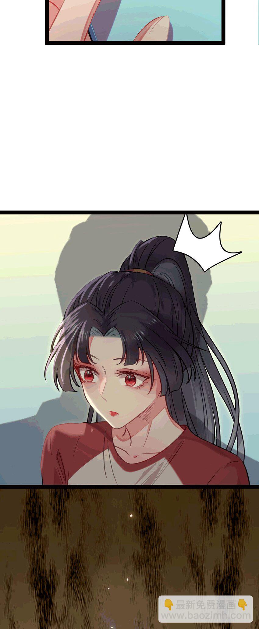 140 豪门千金红鹊(1/2)-第142话