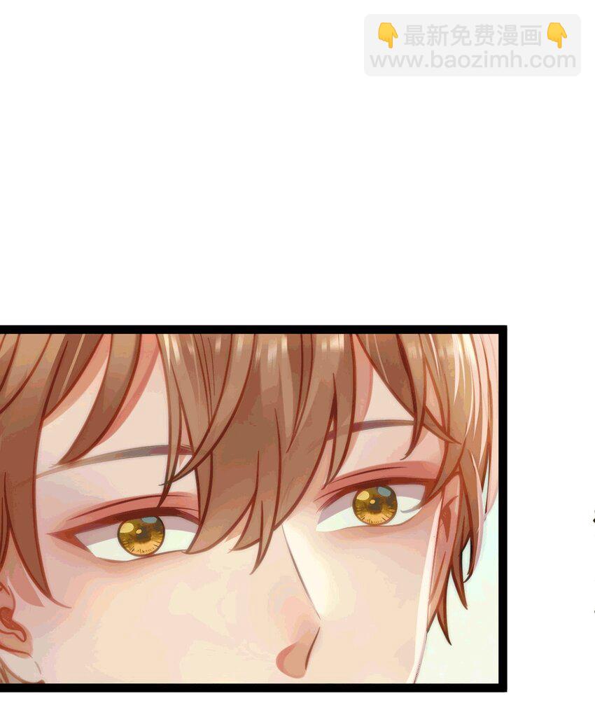 140 豪门千金红鹊(1/2)-第142话