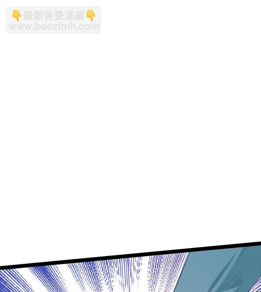 142 替身文学？(1/2)-第144话