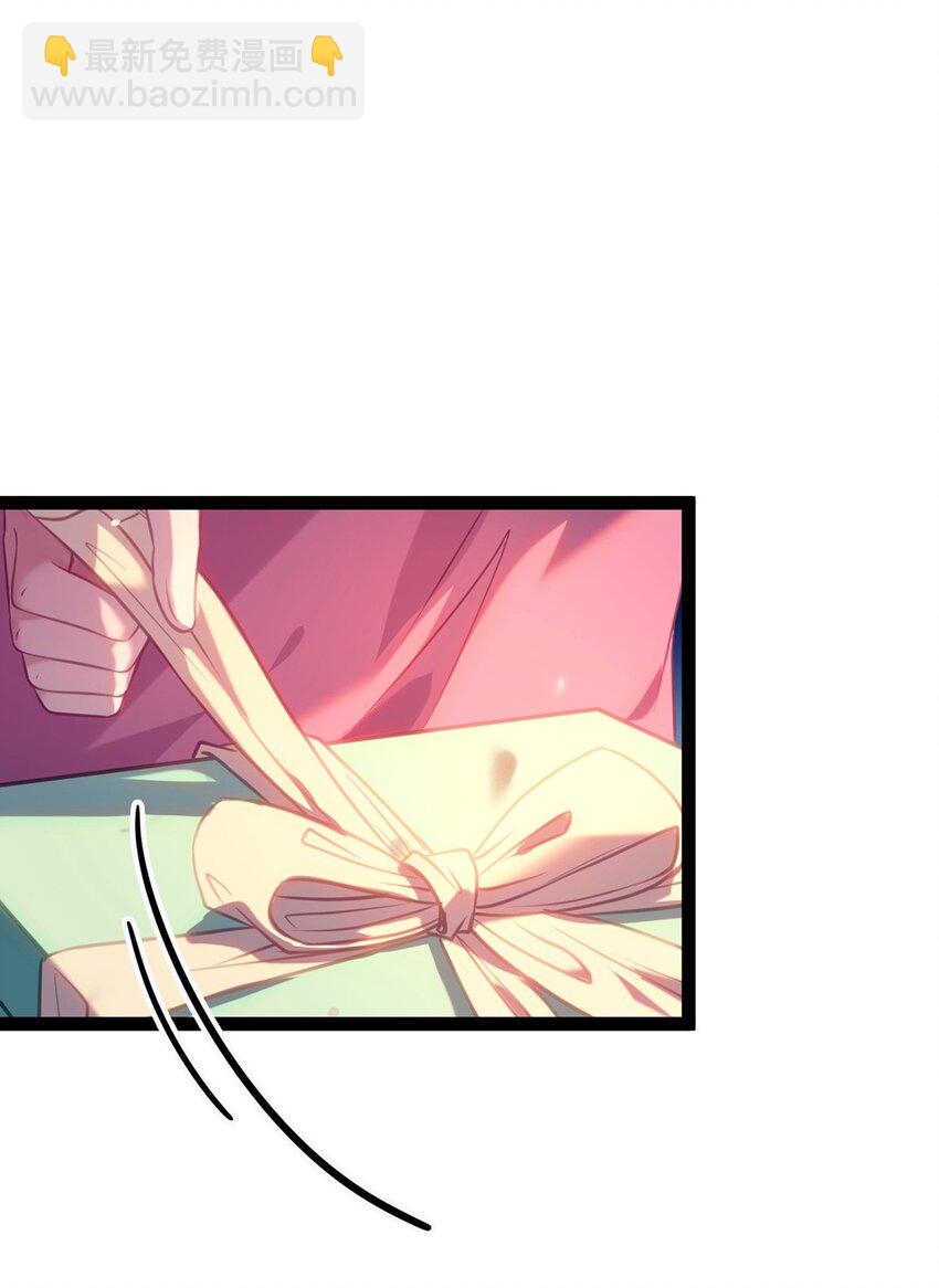 142 替身文学？(1/2)-第144话