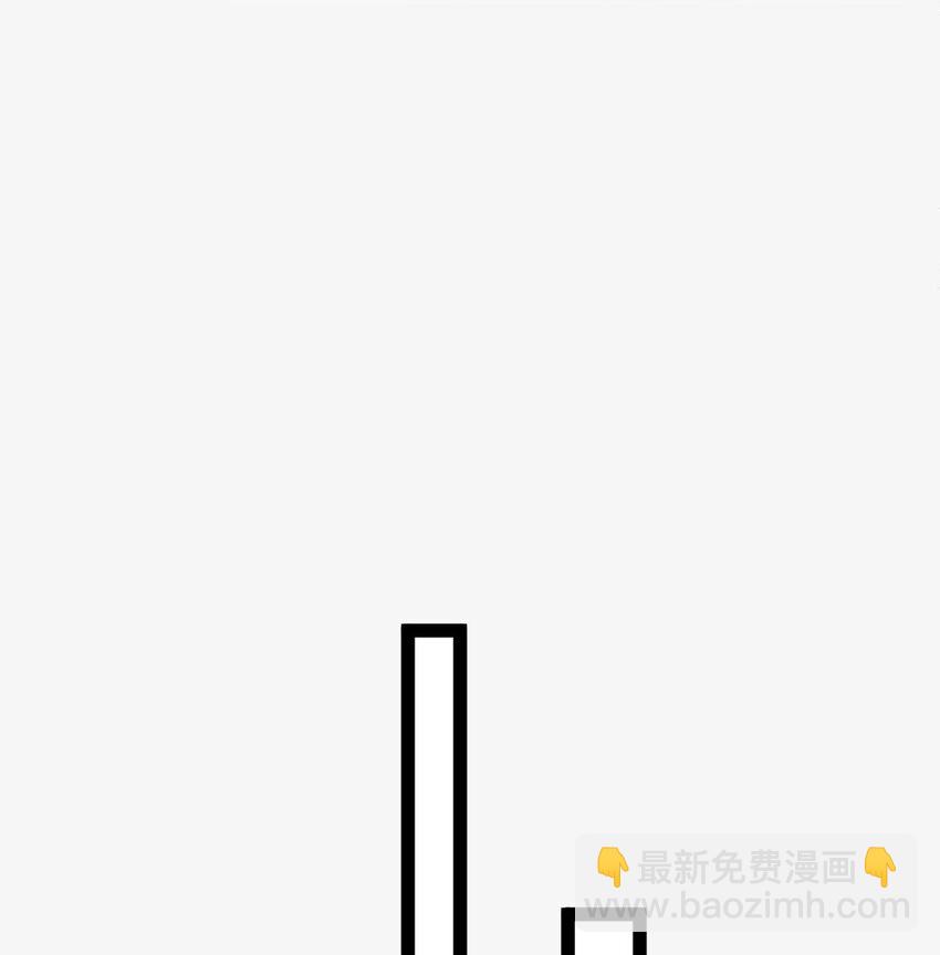 144 要被告白了？-第146话