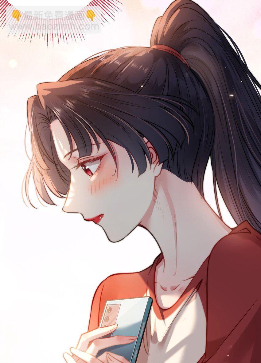 144 要被告白了？-第146话