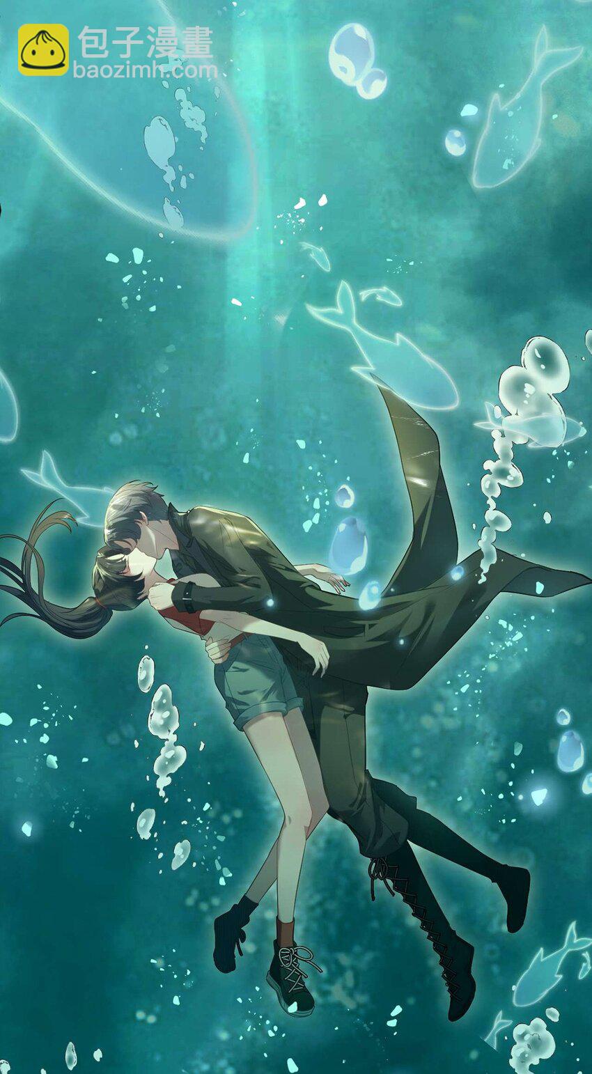 146 第二次的吻-第148话