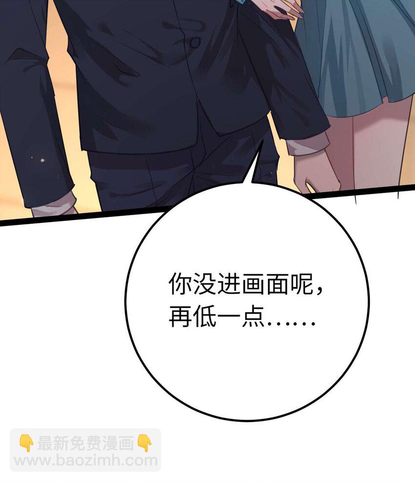 148 甜蜜合照-第150话