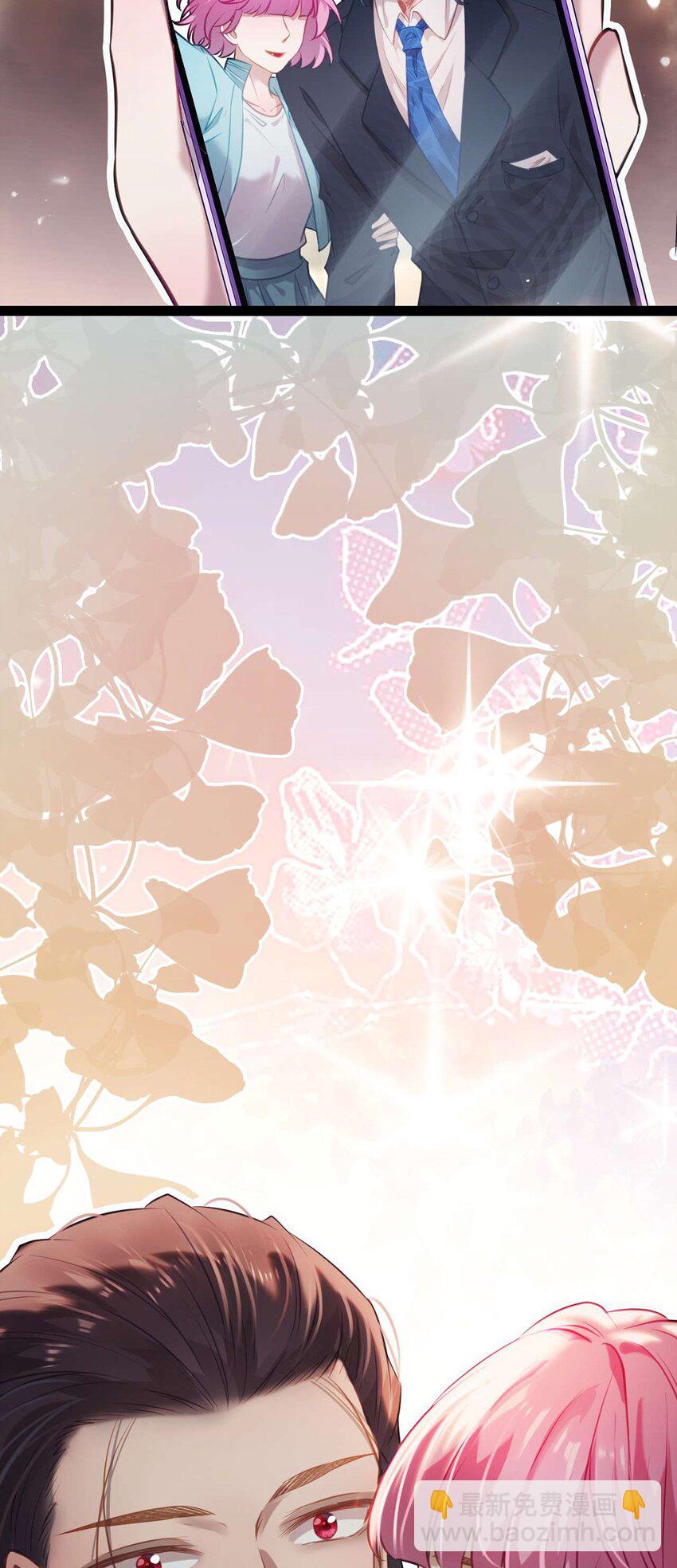 148 甜蜜合照-第150话