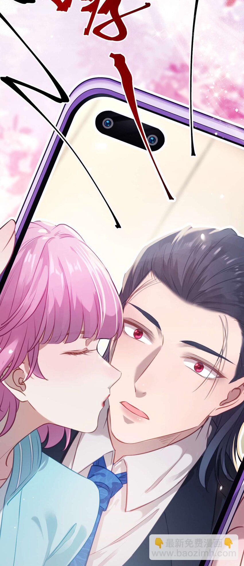 148 甜蜜合照-第150话