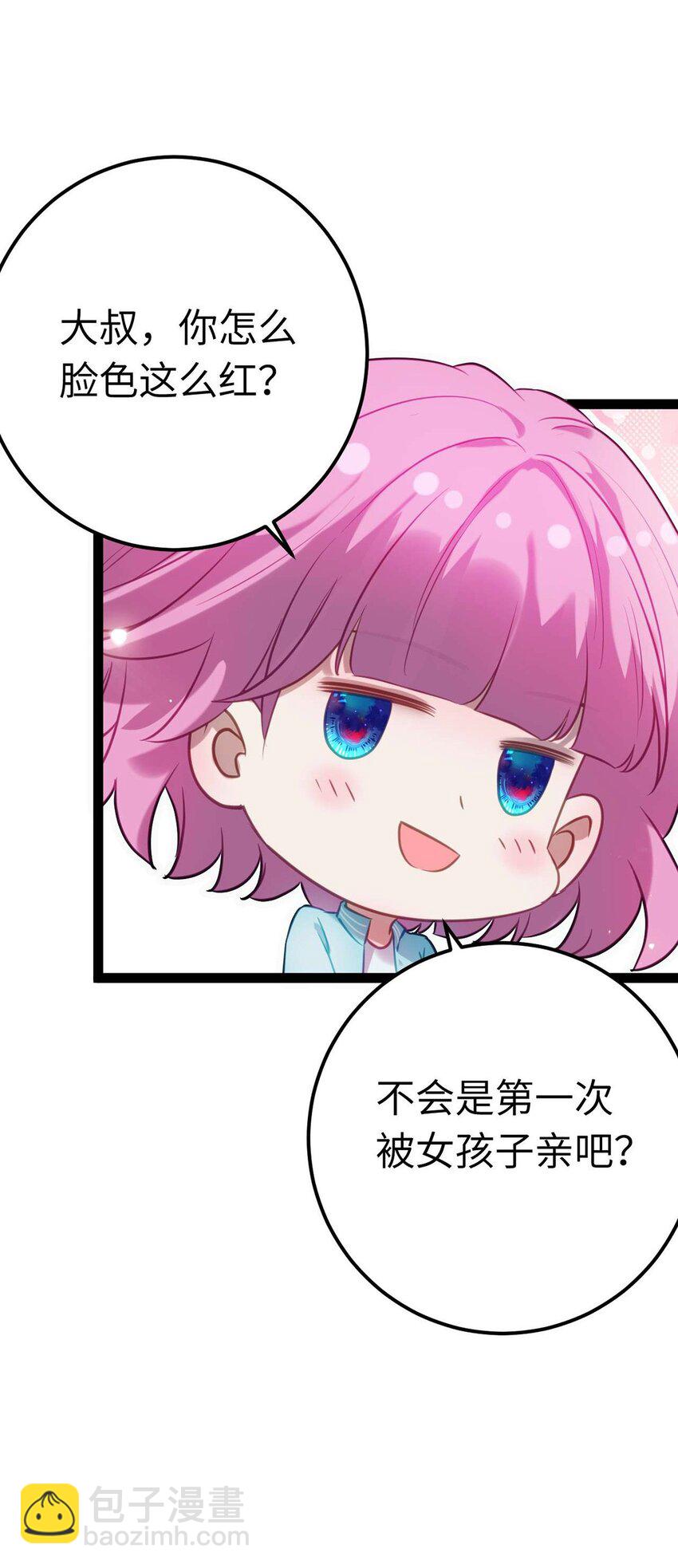 148 甜蜜合照-第150话