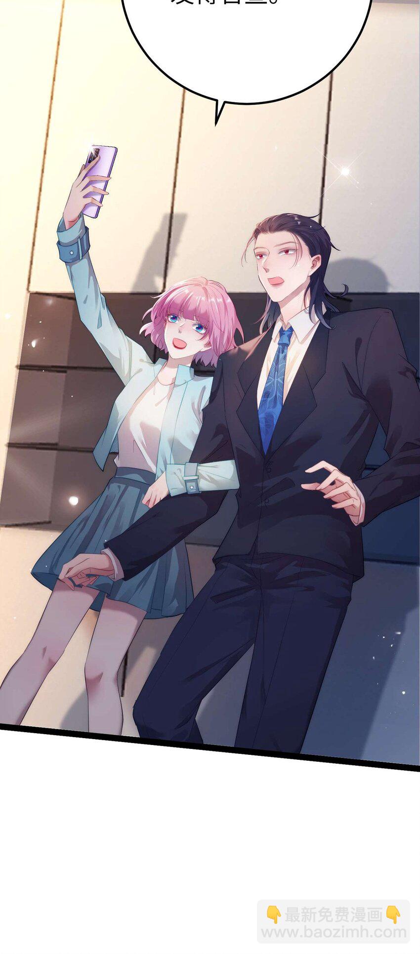 148 甜蜜合照-第150话