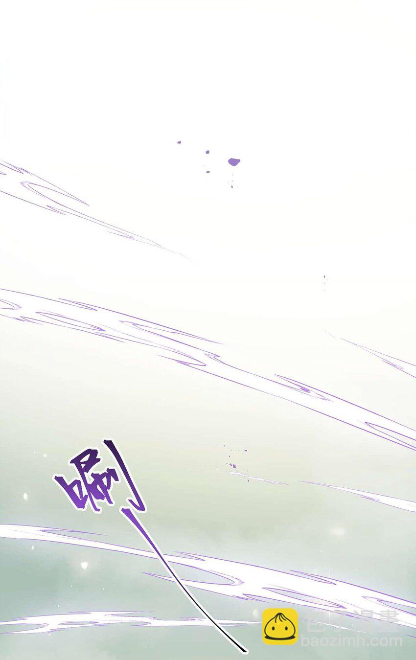 150 新地图&middot;古刹(1/2)-第152话