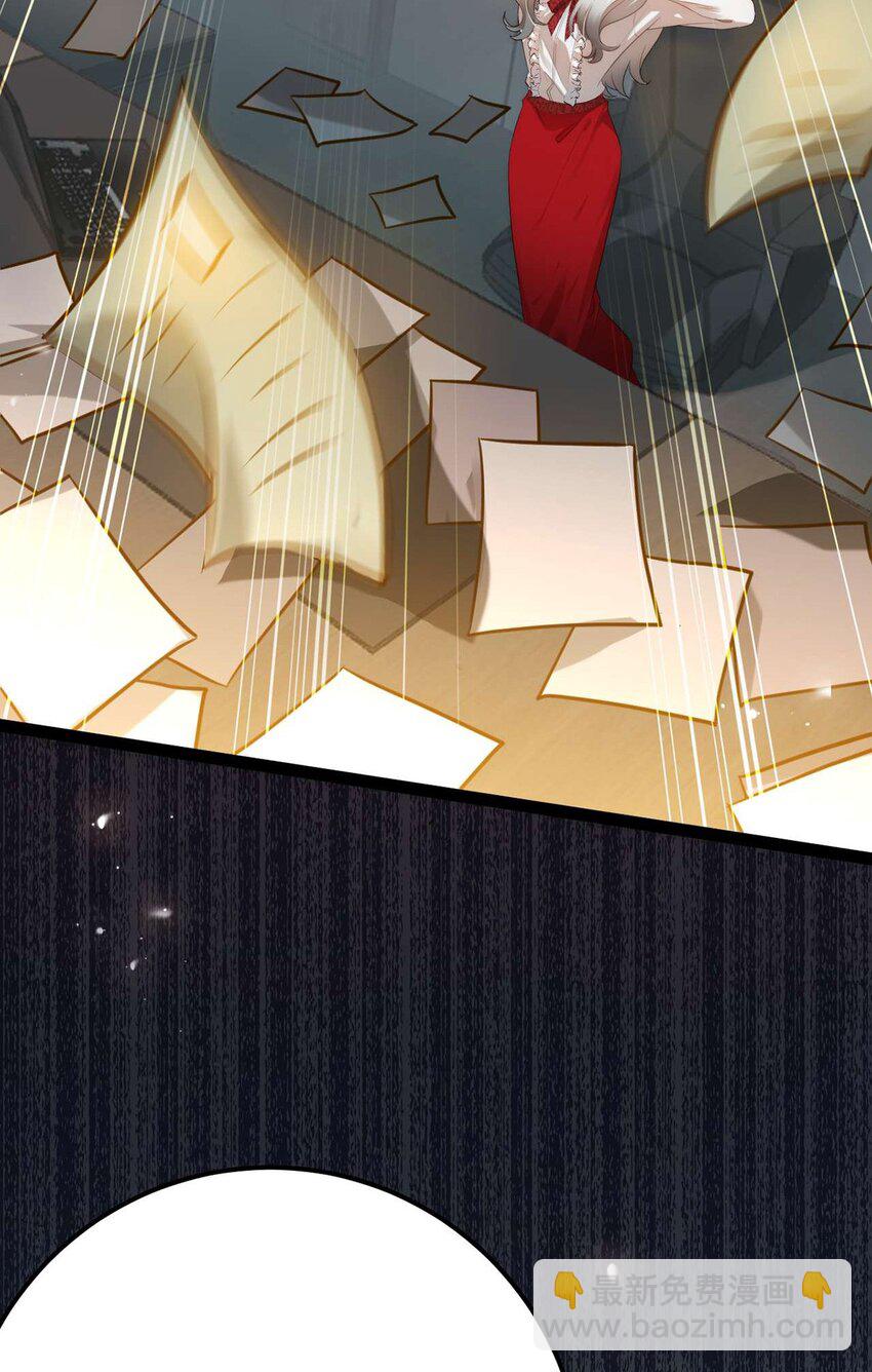 150 新地图&middot;古刹(1/2)-第152话