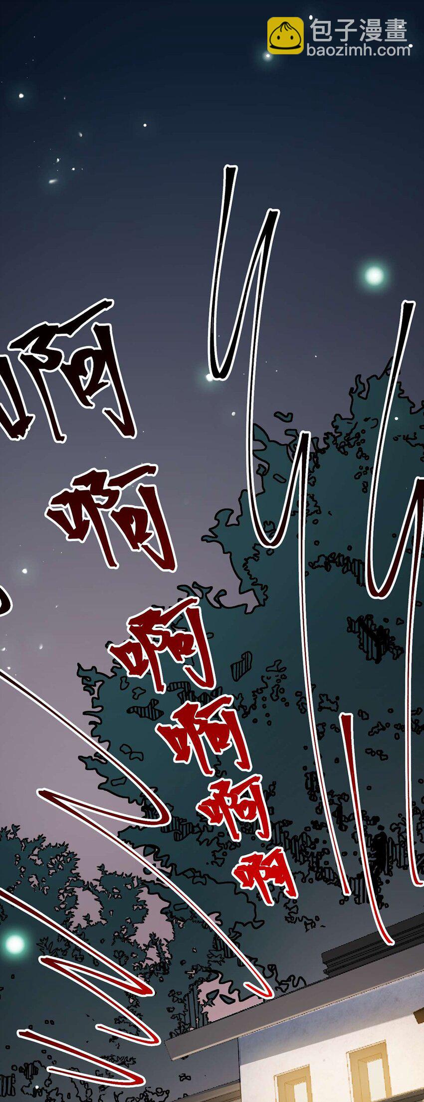 152 虚幻与现实(1/2)-第154话