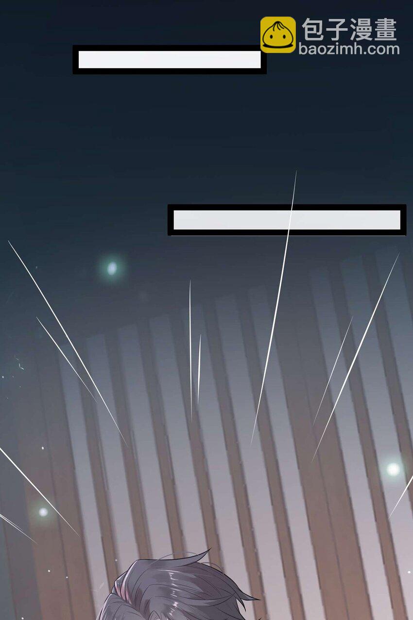 152 虚幻与现实(1/2)-第154话