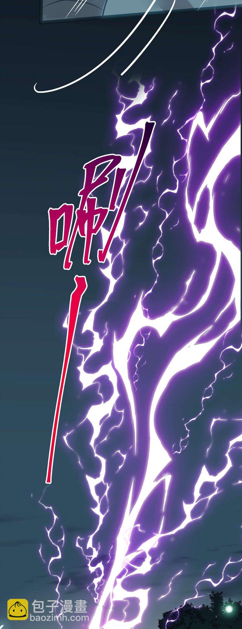 152 虚幻与现实(1/2)-第154话