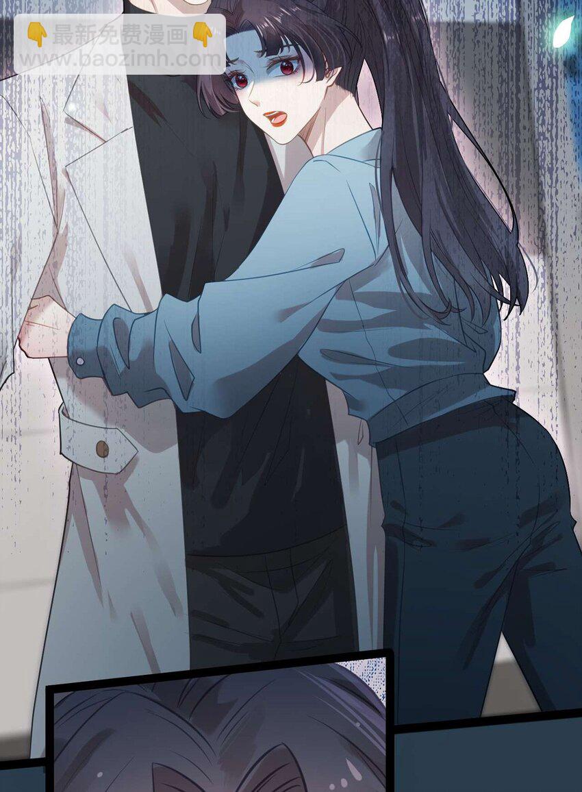 152 虚幻与现实(1/2)-第154话