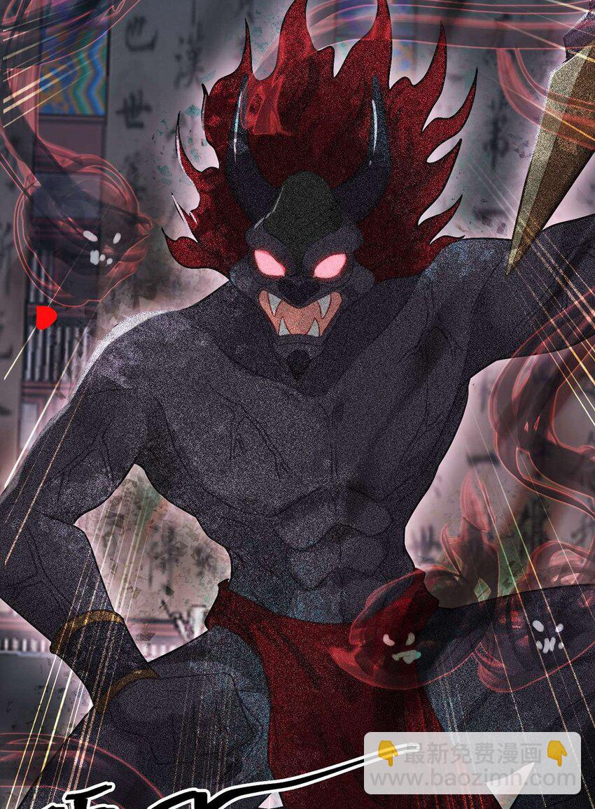 152 虚幻与现实(1/2)-第154话