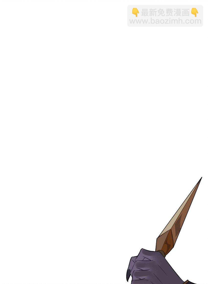 152 虚幻与现实(1/2)-第154话