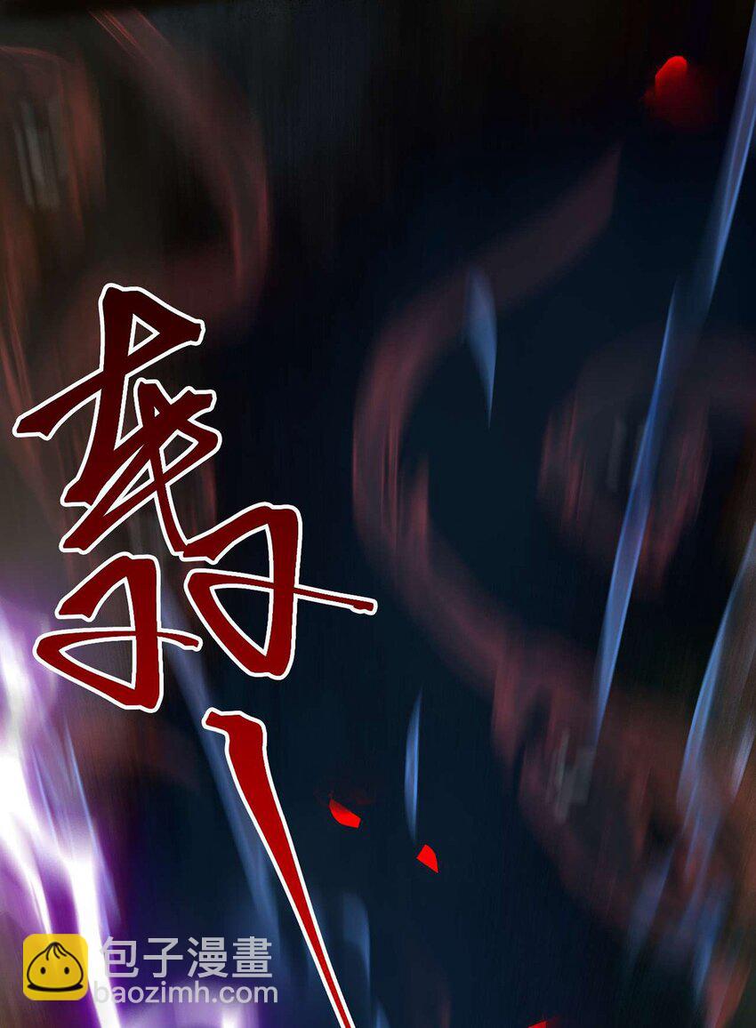 152 虚幻与现实(1/2)-第154话