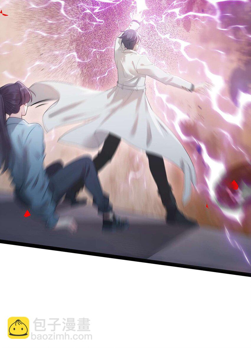 152 虚幻与现实(1/2)-第154话