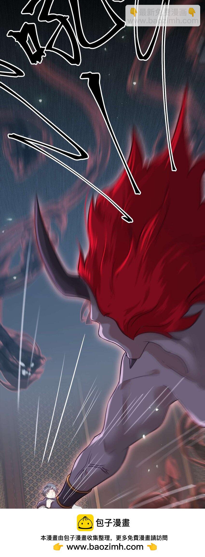 152 虚幻与现实(1/2)-第154话