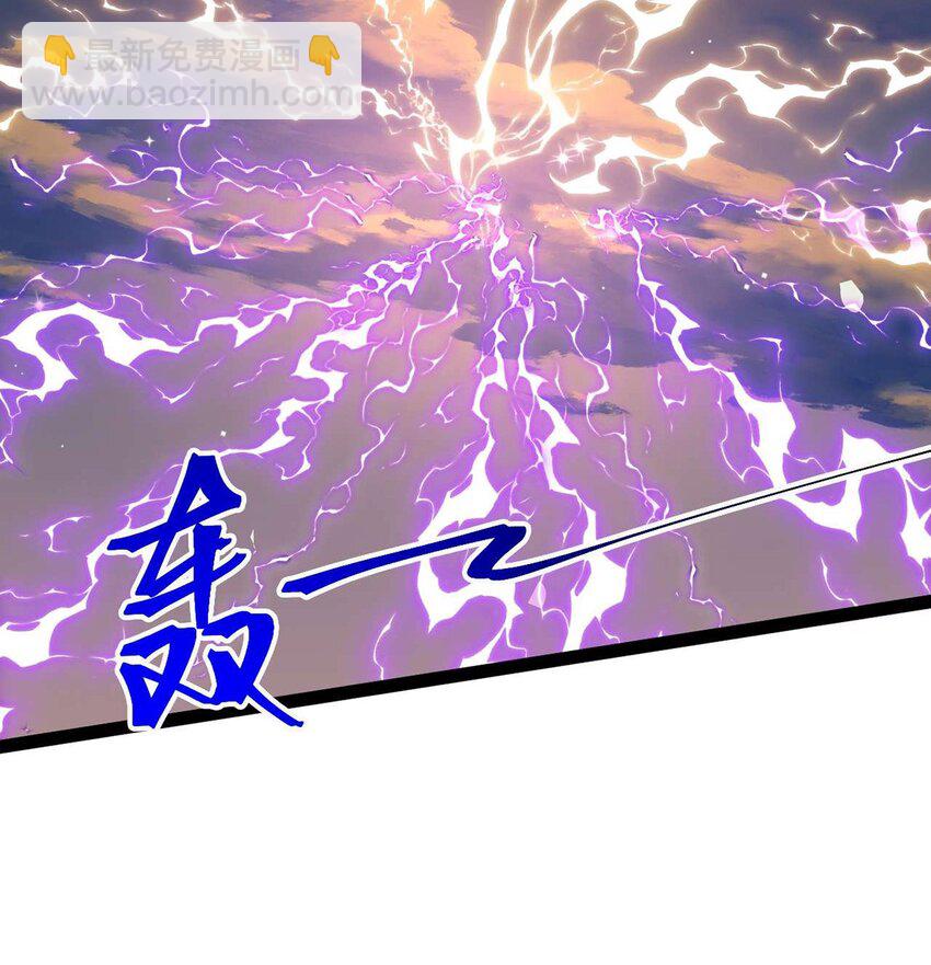 154 疯狂的小说作者(1/2)-第156话