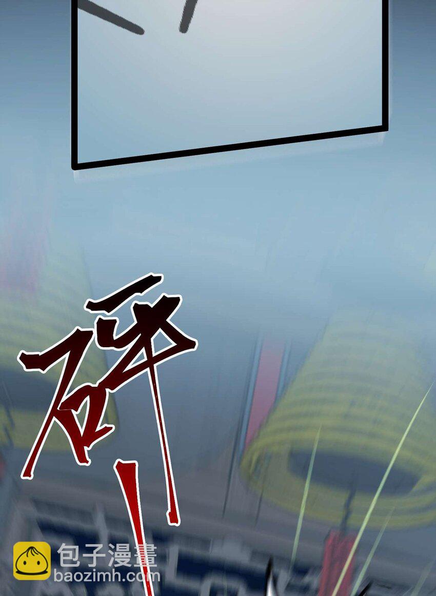 154 疯狂的小说作者(1/2)-第156话