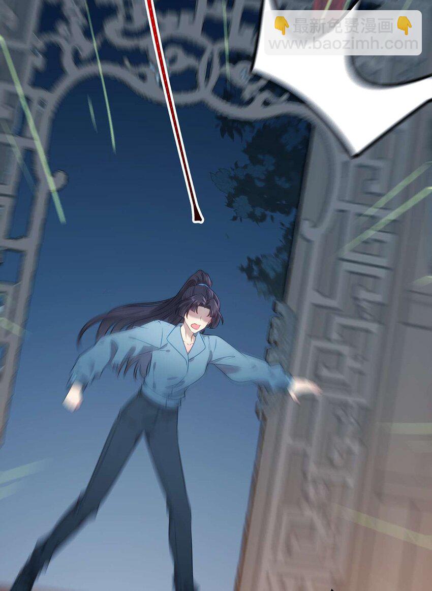 154 疯狂的小说作者(1/2)-第156话