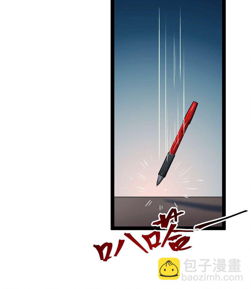 154 疯狂的小说作者(1/2)-第156话